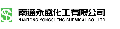 Nantong Yongsheng Chemical Co., Ltd.